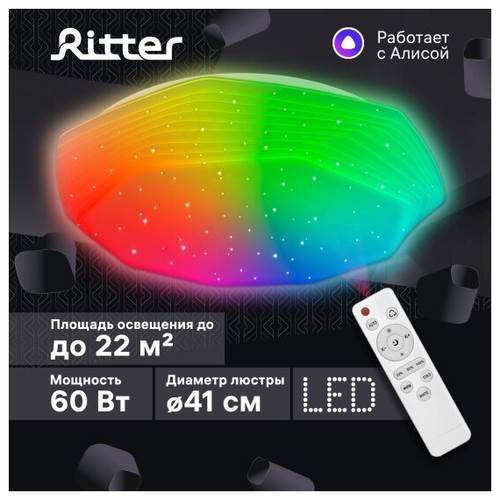 Какие светильники лучше для ванной комнаты: виды и характеристики влагозащищенных светильников Какие светильники лучше для ванной комнаты: виды и характеристики влагозащищенных светильников