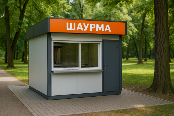 Купить киоск для шаурмы из сэндвич-панелей