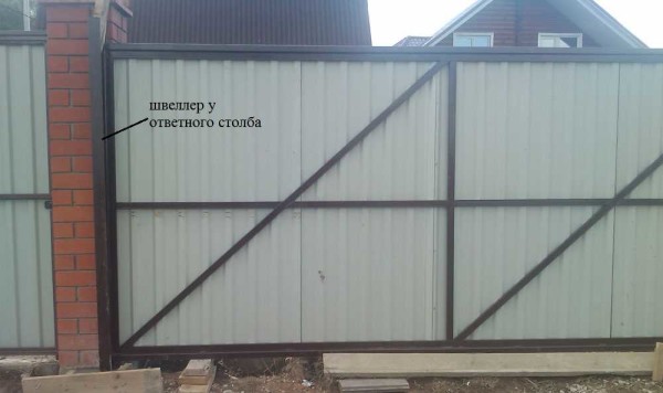 Как сделать сдвижные (откатные) ворота: делаем консольные — фотоотчет, видео Как сделать сдвижные (откатные) ворота: делаем консольные — фотоотчет, видео