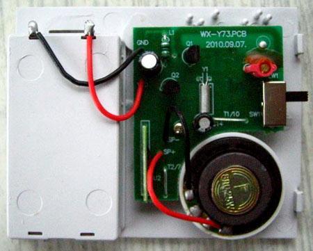 Звонки на калитку Звонки на калитку