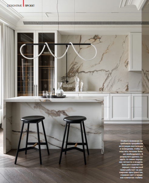 Диалог с пространством и временем Диалог с пространством и временем