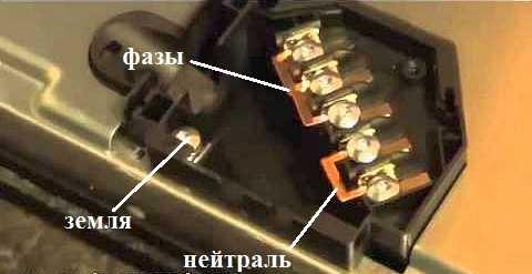 Как подключить варочную панель к однофазной и трехфазной сети Как подключить варочную панель к однофазной и трехфазной сети