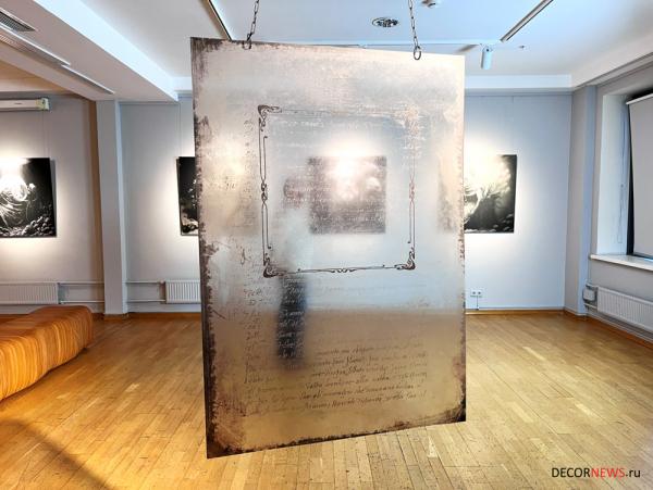 Между алгоритмом и тишиной. Выставки в галерее классическои фотографии Между алгоритмом и тишиной. Выставки в галерее классическои фотографии