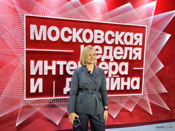 От локальных корней к городам будущего. Чем запомнилась московская неделя интерьера и дизайна 2025 От локальных корней к городам будущего. Чем запомнилась московская неделя интерьера и дизайна 2025