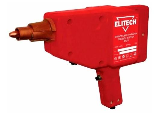 Споттер что это? Споттер что это?