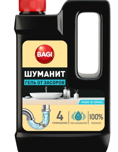 Топ-18 самых лучших средств для чистки труб от засоров на 2023 год Топ-18 самых лучших средств для чистки труб от засоров на 2023 год