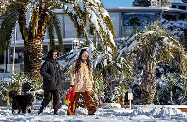 Сочи федерального значения Сочи федерального значения