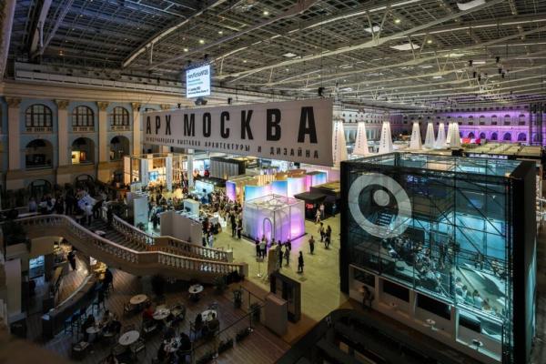 Определены финалисты специального проекта next выставки-форума арх москва 2026 Определены финалисты специального проекта next выставки-форума арх москва 2026