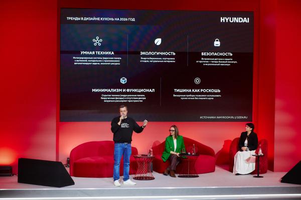 Умная кухонная техника и филипп киркоров: чем hyundai удивил гостей vii московской недели интерьера и дизайна Умная кухонная техника и филипп киркоров: чем hyundai удивил гостей vii московской недели интерьера и дизайна