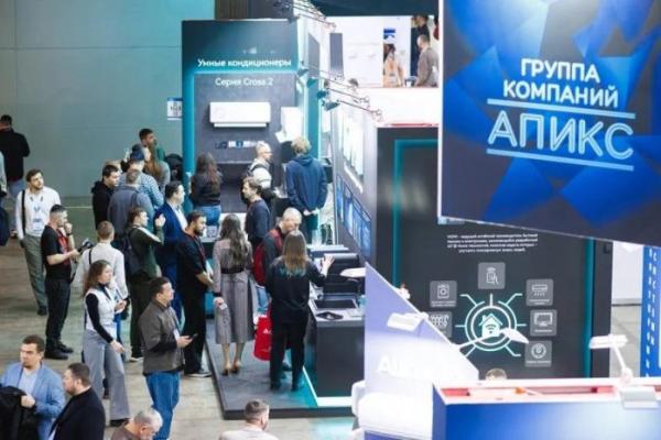 Более 150 компаний представят климатическое и холодильное оборудование на airvent 2026 — строительная газета Более 150 компаний представят климатическое и холодильное оборудование на airvent 2026 — строительная газета