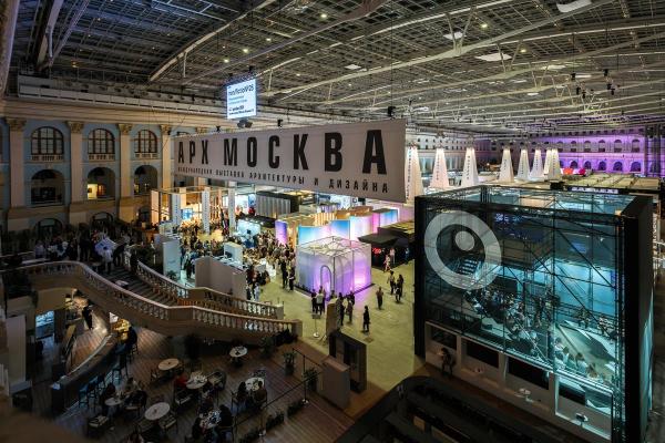 Определены финалисты специального проекта next выставки-форума арх москва 2026 Определены финалисты специального проекта next выставки-форума арх москва 2026