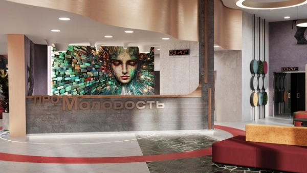 Софья бранденбург: «про. Молодость» — место, которое готово щедро делиться энергией и красотой» Софья бранденбург: «про. Молодость» — место, которое готово щедро делиться энергией и красотой»