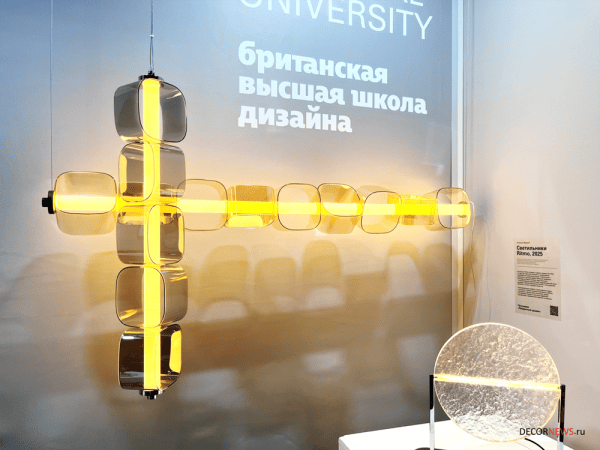 На vii московской неделя интерьера и дизайна представлен вклад россии в мировую индустрию На vii московской неделя интерьера и дизайна представлен вклад россии в мировую индустрию