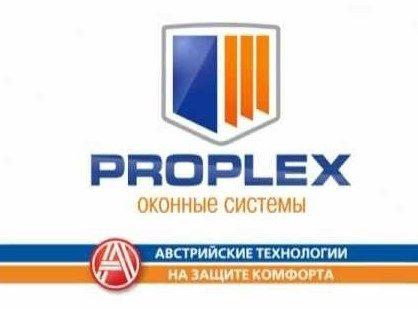 Какой профиль лучше для пластиковых окон: рейтинг и правила выбора Какой профиль лучше для пластиковых окон: рейтинг и правила выбора