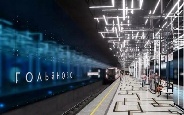 Стало известно, каким будет метро в москве в 2030 году Стало известно, каким будет метро в москве в 2030 году
