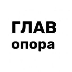 В 2023 году используем лучшие винтовые сваи для фундамента В 2023 году используем лучшие винтовые сваи для фундамента