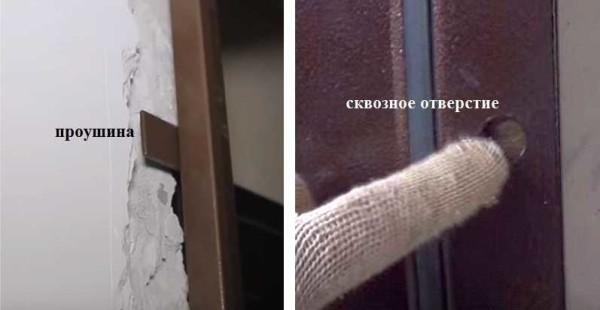 Как установить входную дверь Как установить входную дверь