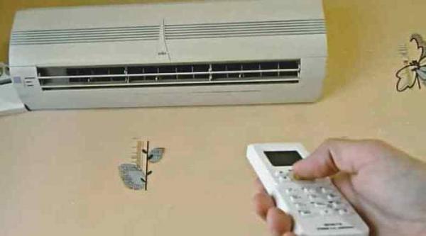Кондиционер перестал реагировать на пульт, что делать? Кондиционер перестал реагировать на пульт, что делать?