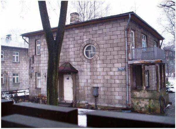 Как и чем отделать газобетон внутри и снаружи Как и чем отделать газобетон внутри и снаружи