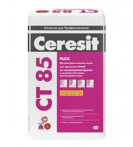 Какой клей выбрать для газобетона, обзор производителей Какой клей выбрать для газобетона, обзор производителей