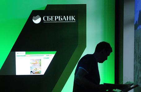 Сбербанк просит поставить на стоп «ипотеку без своих денег» Сбербанк просит поставить на стоп «ипотеку без своих денег»