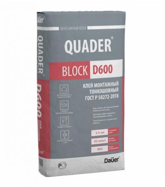 Какой клей выбрать для газобетона, обзор производителей Какой клей выбрать для газобетона, обзор производителей