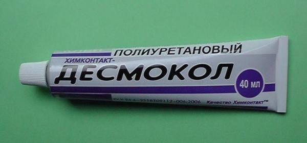 18 лучших клеев для обуви 18 лучших клеев для обуви