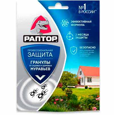 Обзор лучших средств от муравьев в 2023 году Обзор лучших средств от муравьев в 2023 году