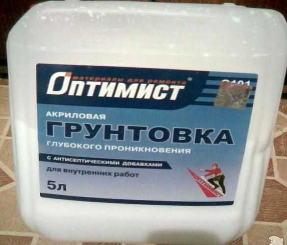 Как покрасить потолок водоэмульсионной краской без пятен и полос Как покрасить потолок водоэмульсионной краской без пятен и полос