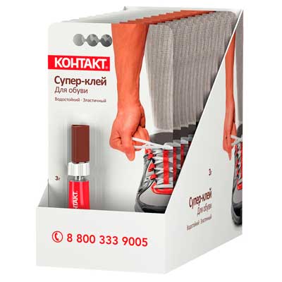18 лучших клеев для обуви 18 лучших клеев для обуви