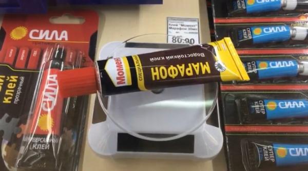 18 лучших клеев для обуви 18 лучших клеев для обуви