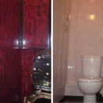 Оформление туалета: разрабатываем дизайн сами Оформление туалета: разрабатываем дизайн сами