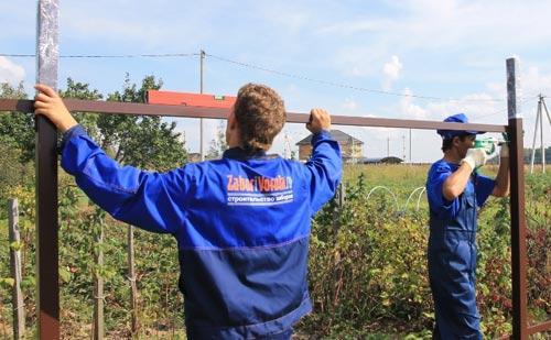 Заборы из сайдинга Заборы из сайдинга