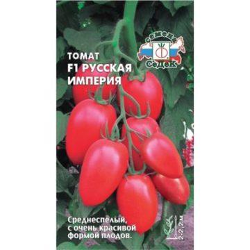 55 лучших сортов томатов на 2023 год 55 лучших сортов томатов на 2023 год