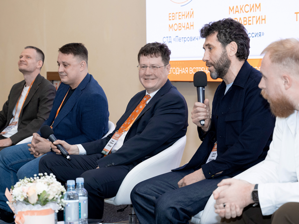 Diy&household 2026: 20 лет драйва, сделок и нетворкинга Diy&household 2026: 20 лет драйва, сделок и нетворкинга