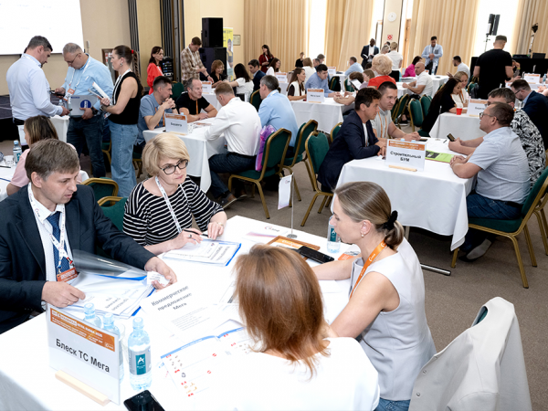 Diy&household 2026: 20 лет драйва, сделок и нетворкинга Diy&household 2026: 20 лет драйва, сделок и нетворкинга