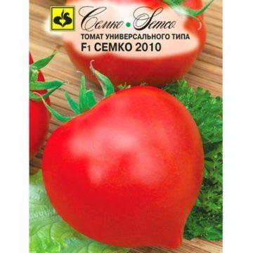 55 лучших сортов томатов на 2023 год 55 лучших сортов томатов на 2023 год