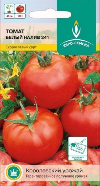 55 лучших сортов томатов на 2023 год 55 лучших сортов томатов на 2023 год