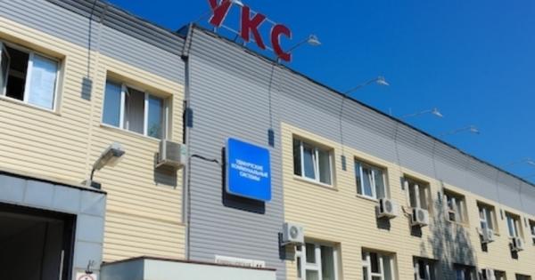 Как дать отпор халтуре коммунальщиков и вернуть свои деньги Как дать отпор халтуре коммунальщиков и вернуть свои деньги