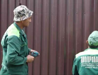 Заборы и ограждения fensys Заборы и ограждения fensys