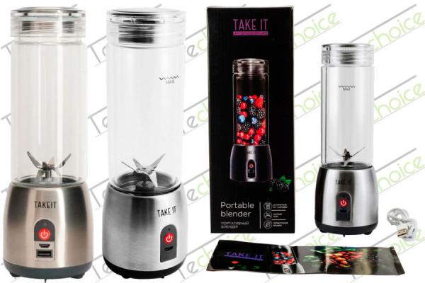 Лучшие блендеры для смузи, топ 26 рейтинг хороших смузи мейкеров Лучшие блендеры для смузи, топ 26 рейтинг хороших смузи мейкеров