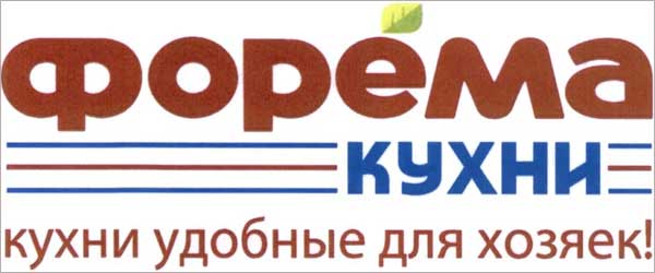 Топ-25 лучших производителей кухонь на 2023 год Топ-25 лучших производителей кухонь на 2023 год