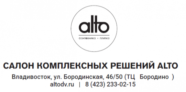 Элегантные проекты студии «созвездие» Элегантные проекты студии «созвездие»