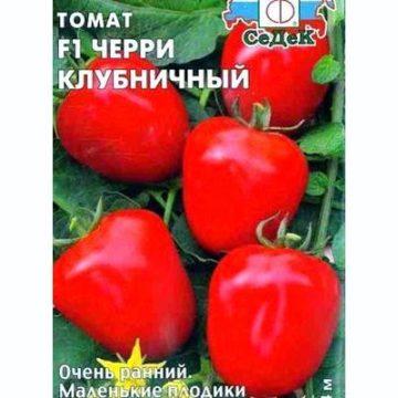 55 лучших сортов томатов на 2023 год 55 лучших сортов томатов на 2023 год
