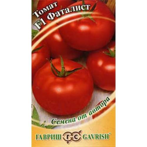 55 лучших сортов томатов на 2023 год 55 лучших сортов томатов на 2023 год