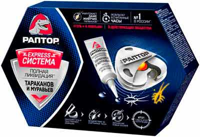 Обзор лучших средств от муравьев в 2023 году Обзор лучших средств от муравьев в 2023 году