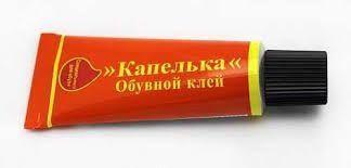 18 лучших клеев для обуви 18 лучших клеев для обуви