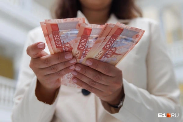 Не отдавайте деньги просто так. Как забрать у государства до 650 тысяч после покупки квартиры Не отдавайте деньги просто так. Как забрать у государства до 650 тысяч после покупки квартиры