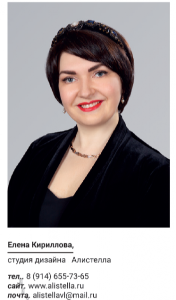 Воплощение роскоши и уюта Воплощение роскоши и уюта