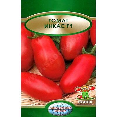 55 лучших сортов томатов на 2023 год 55 лучших сортов томатов на 2023 год